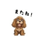 毎日使える大人可愛い茶アメコカ（個別スタンプ：27）