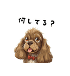 毎日使える大人可愛い茶アメコカ（個別スタンプ：33）