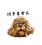 毎日使える大人可愛い茶アメコカ（個別スタンプ：36）