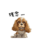 毎日使える大人可愛い茶アメコカ（個別スタンプ：37）