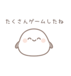 ❤️彼女の本音を言うシマエナガ (恋愛/恋人（個別スタンプ：6）