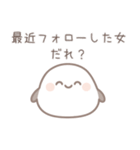 ❤️彼女の本音を言うシマエナガ (恋愛/恋人（個別スタンプ：18）