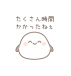 ❤️彼女の本音を言うシマエナガ (恋愛/恋人（個別スタンプ：29）