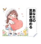 Message Stickers (Girls Greeting 4) JP（個別スタンプ：8）