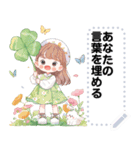 Message Stickers (Girls Greeting 4) JP（個別スタンプ：11）