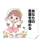 Message Stickers (Girls Greeting 4) JP（個別スタンプ：14）