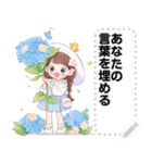 Message Stickers (Girls Greeting 4) JP（個別スタンプ：15）
