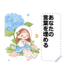 Message Stickers (Girls Greeting 4) JP（個別スタンプ：20）