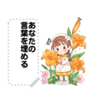 Message Stickers (Girls Greeting 4) JP（個別スタンプ：24）