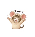 可愛い猫ネズミのよく使う挨拶（個別スタンプ：5）