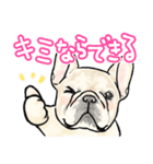 陽気なフレブルもたまにはネガティブ（個別スタンプ：1）