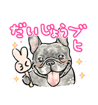 陽気なフレブルもたまにはネガティブ（個別スタンプ：6）