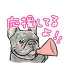 陽気なフレブルもたまにはネガティブ（個別スタンプ：7）