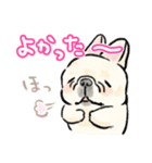 陽気なフレブルもたまにはネガティブ（個別スタンプ：10）