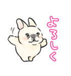 陽気なフレブルもたまにはネガティブ（個別スタンプ：17）