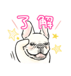 陽気なフレブルもたまにはネガティブ（個別スタンプ：18）