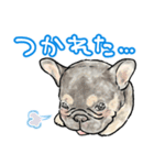 陽気なフレブルもたまにはネガティブ（個別スタンプ：23）