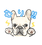 陽気なフレブルもたまにはネガティブ（個別スタンプ：24）