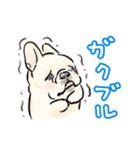 陽気なフレブルもたまにはネガティブ（個別スタンプ：27）