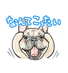 陽気なフレブルもたまにはネガティブ（個別スタンプ：28）