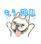 陽気なフレブルもたまにはネガティブ（個別スタンプ：34）