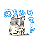 陽気なフレブルもたまにはネガティブ（個別スタンプ：36）
