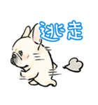 陽気なフレブルもたまにはネガティブ（個別スタンプ：37）