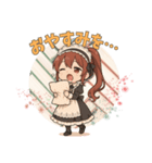 ゴシック少女の日常スタンプ ver9（個別スタンプ：12）