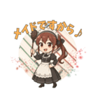 ゴシック少女の日常スタンプ ver9（個別スタンプ：16）