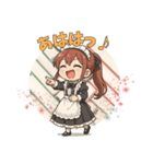 ゴシック少女の日常スタンプ ver9（個別スタンプ：19）