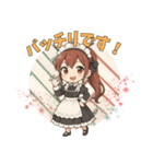 ゴシック少女の日常スタンプ ver9（個別スタンプ：20）