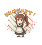 ゴシック少女の日常スタンプ ver9（個別スタンプ：21）