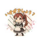 ゴシック少女の日常スタンプ ver9（個別スタンプ：24）