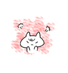 ぷちまる ねこ（個別スタンプ：4）