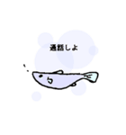 ぷちまる ねこ（個別スタンプ：10）