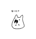ぷちまる ねこ（個別スタンプ：12）