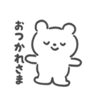 ゆきくまの日常スタンプ（個別スタンプ：3）