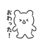 ゆきくまの日常スタンプ（個別スタンプ：4）