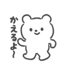 ゆきくまの日常スタンプ（個別スタンプ：5）