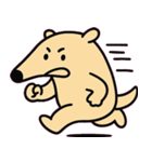 のんびりアリクイのひとこと@SFW（個別スタンプ：24）