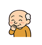 おちゃめなおじいのひとこと@SFW（個別スタンプ：5）