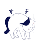 宇宙人、猫と住む（個別スタンプ：2）