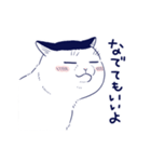 宇宙人、猫と住む（個別スタンプ：3）