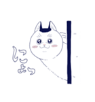 宇宙人、猫と住む（個別スタンプ：4）