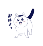 宇宙人、猫と住む（個別スタンプ：5）