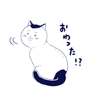 宇宙人、猫と住む（個別スタンプ：12）
