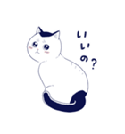 宇宙人、猫と住む（個別スタンプ：13）
