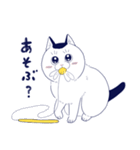 宇宙人、猫と住む（個別スタンプ：15）