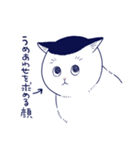 宇宙人、猫と住む（個別スタンプ：23）