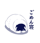宇宙人、猫と住む（個別スタンプ：25）